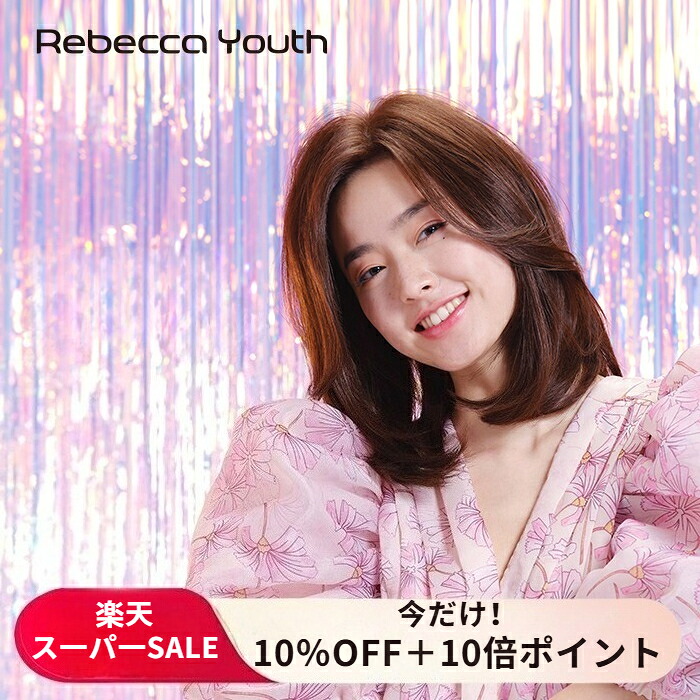 【百貨店SALE★10％OFF＋10倍尖んがり】【Rebecca堅苦しさ】 ウィッグ 空蝉ロング 人毛100% 診療用 フルウィッグ 総手植え【片方構成成分・成年者シリング】 レディース かつら 気取らない 通気性 黒髪 (REH-Z2008051BHT, 34コマーシャル)