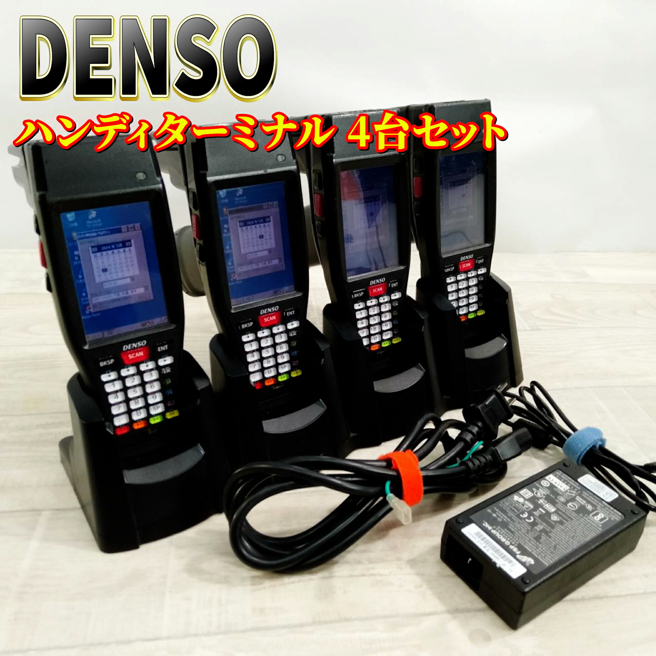 【中古】DENSO ハンデ停留所 BHT-1281QULWB-CE 4台仕掛ける 2