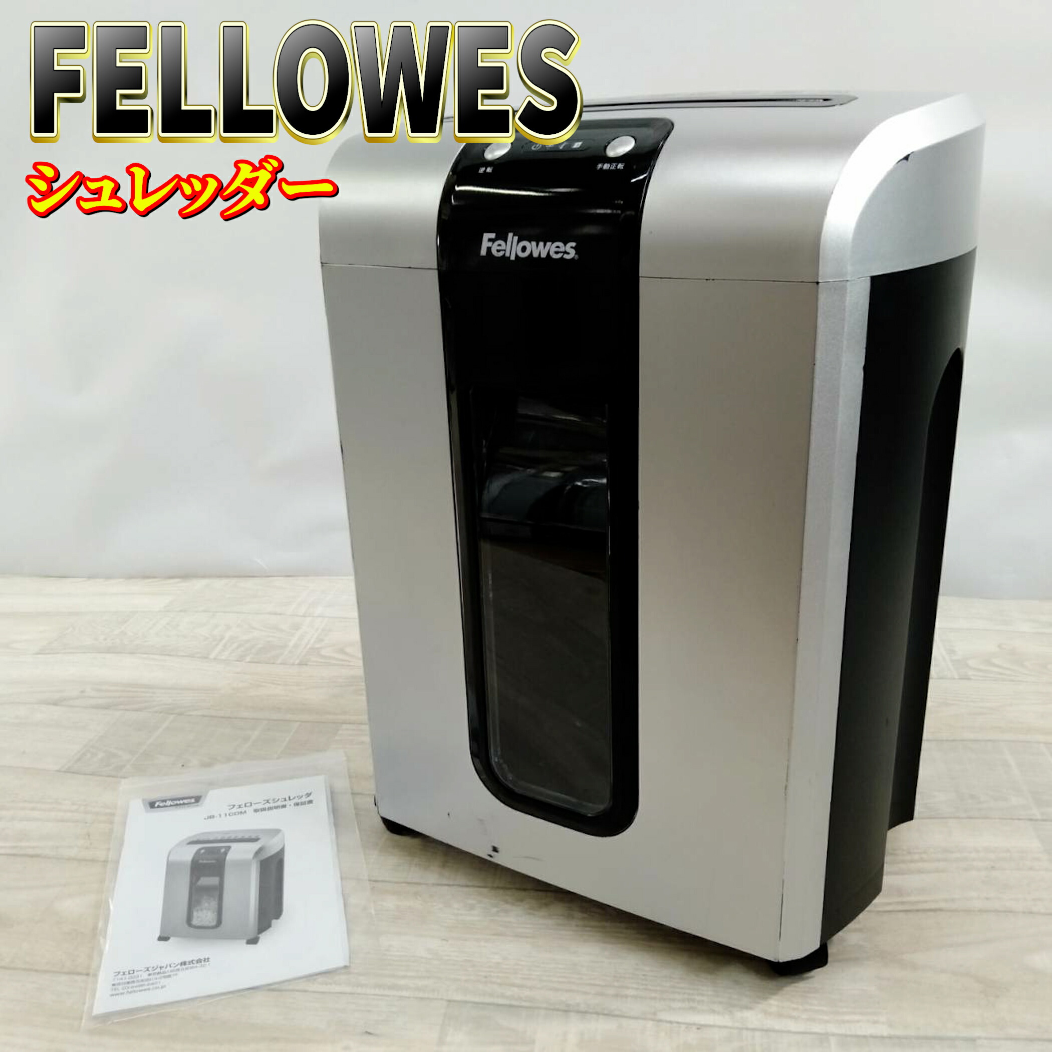  【MWB1AJNDXHM】 限定デザイン