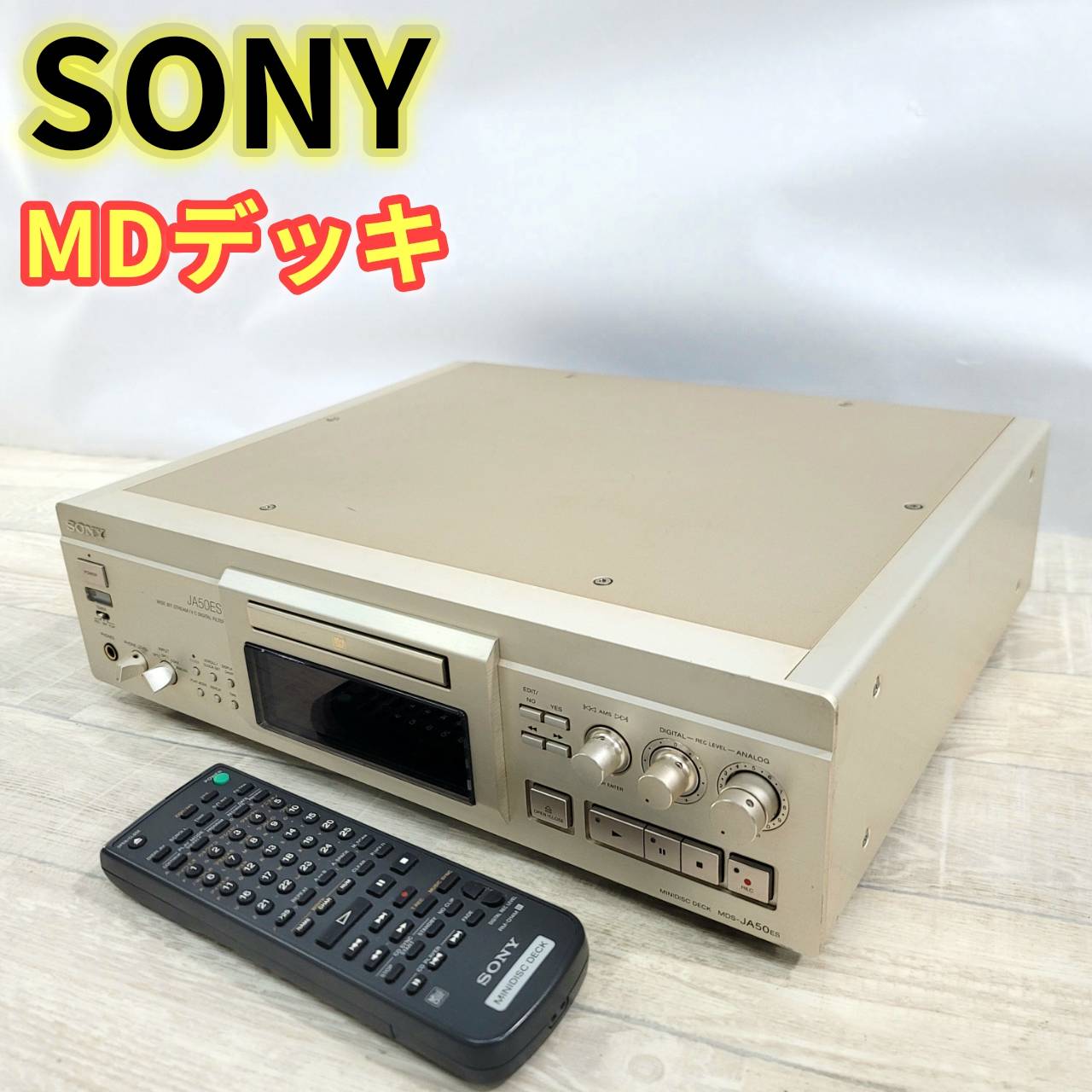 【中古】SONY MD甲板 MDS-JA50ES