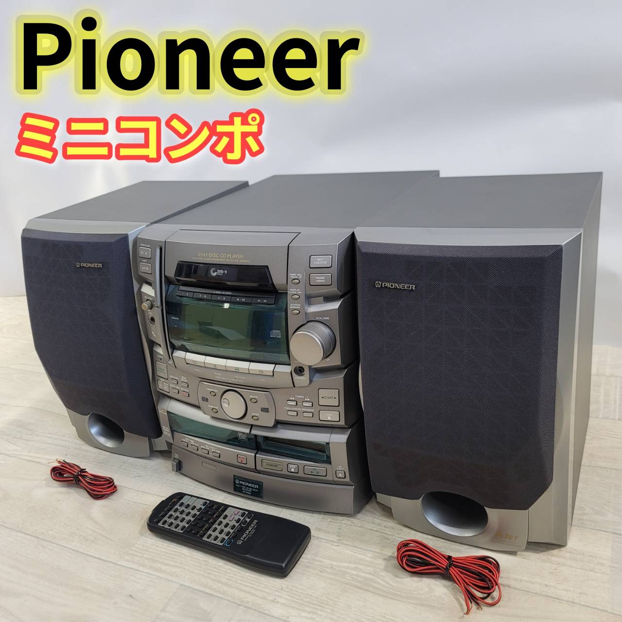 楽天市場】【中古】Panasonic パナソニック SC-PM700MD-W ホワイト MD