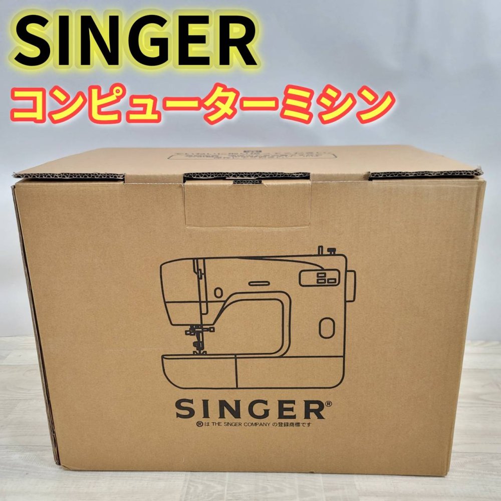 【中古】歌うたい 電子計算機ミシン QT-2250