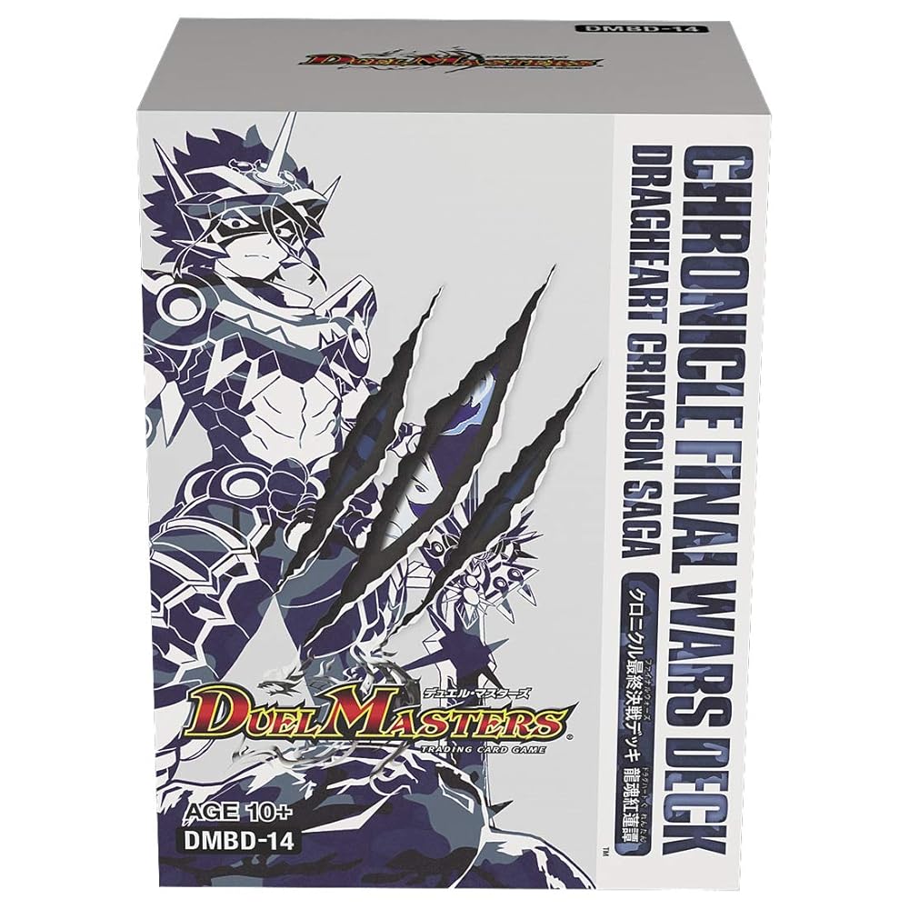 楽天市場】DMD-32 デュエル・マスターズTCG マスターズ