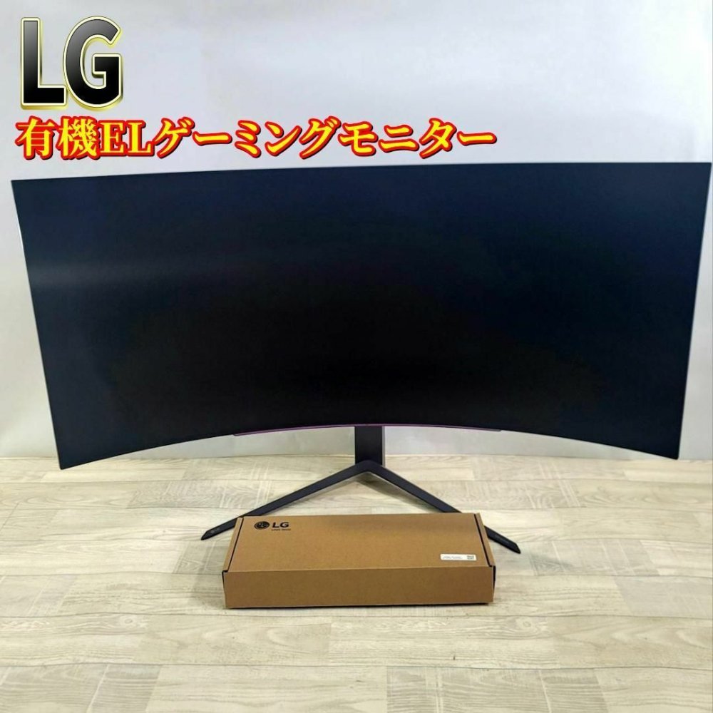 【中古 美品】 専用LG 45GR95QE-B 有機EL OLED 曲面モニター 楽天市場】【中古】【美品】LGエレクトロニクス UltraGear 45GR95QE-B