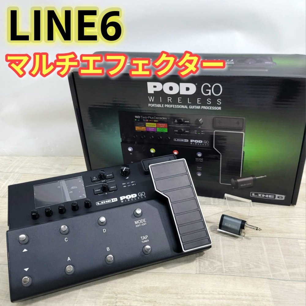 【中古】Line 6 マルチエフェクター POD Go