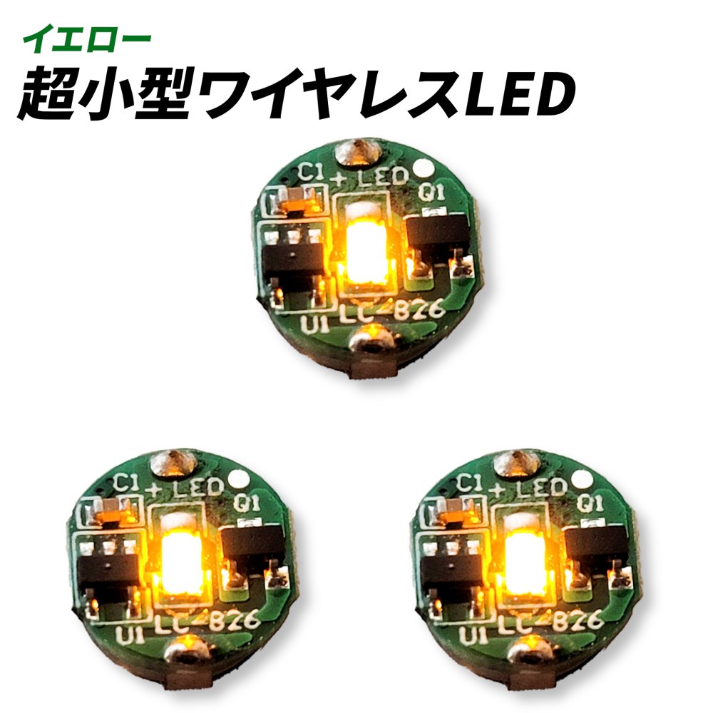 手作り水中花4連ソケットセパレート式スイッチ+1USB根元紫ラメ12v24v共用 手作り水中花4連ソケットセパレート式スイッチ+1USB根元紫ラメ