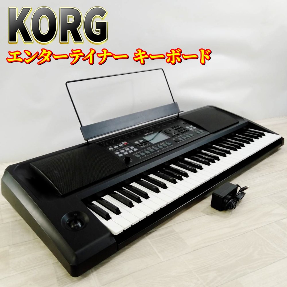 TSP-670D 夢グループ TSP-670D】夢グループの電子ピアノってどうよ？【Another sky