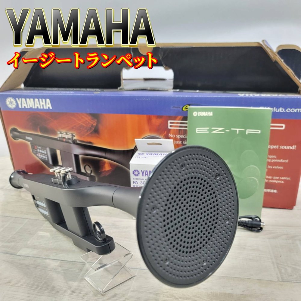 【極美品】【ソフトケース付】YAMAHA EZ-TP イージートランペット Amazon.co.jp: YAMAHA イージートランペット EZ-TP : 楽器・音響機器