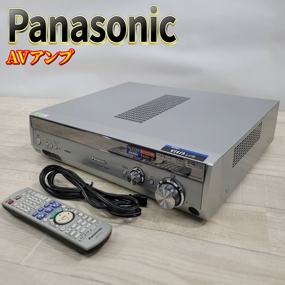 楽天市場】【中古】パナソニック デジタルAVコントロールアンプ SA