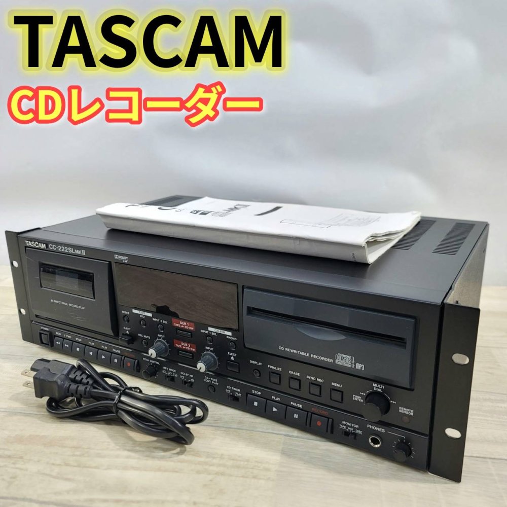 【中古】TASCAM CDリコーダー/カセットコンビネーションデッキ CC-222SLMK2
