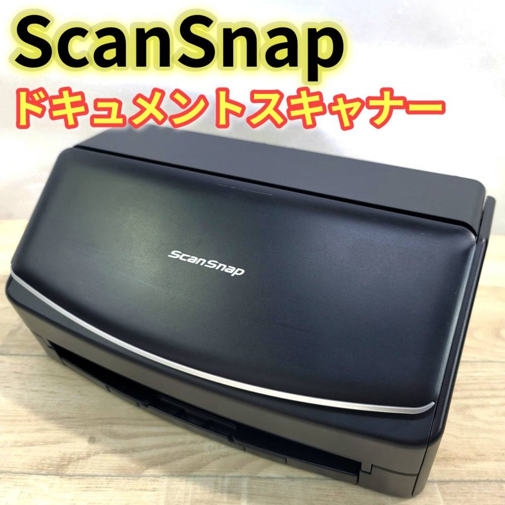 【中古】富士通 PFU ドキュメントスキャナー ScanSnap iX1500 ブラック (両面読取/ADF/4.3インチタッチパネル/Wi-Fi対応) FI-IX1500BK｜リベリアス