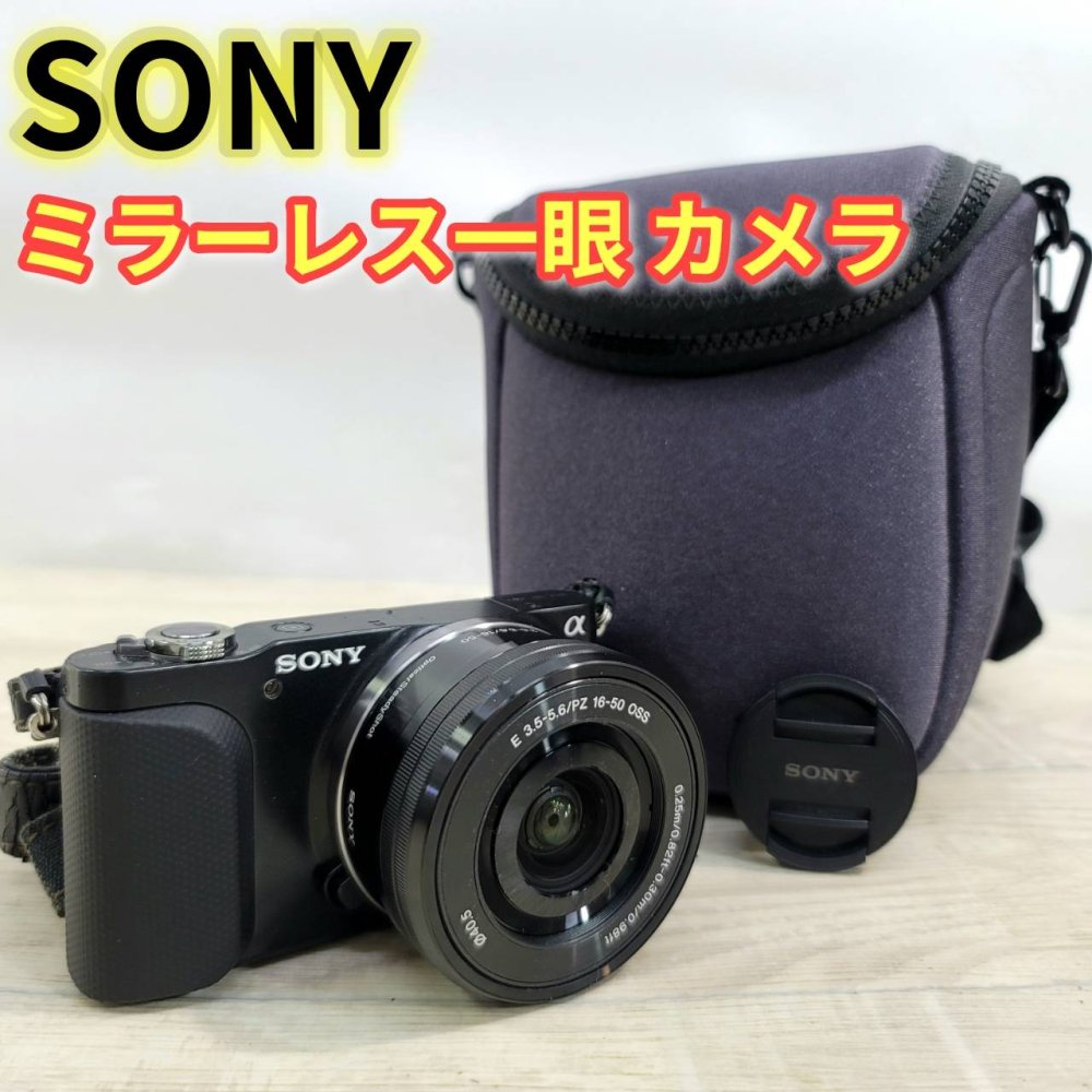 【中古】SONY 銀鏡受け答え一眼 NEX-3N パワーズームレンズキット E PZ 16-50粍 F3.5-5.6 OSS属する 黒いこと NEX-3NL B