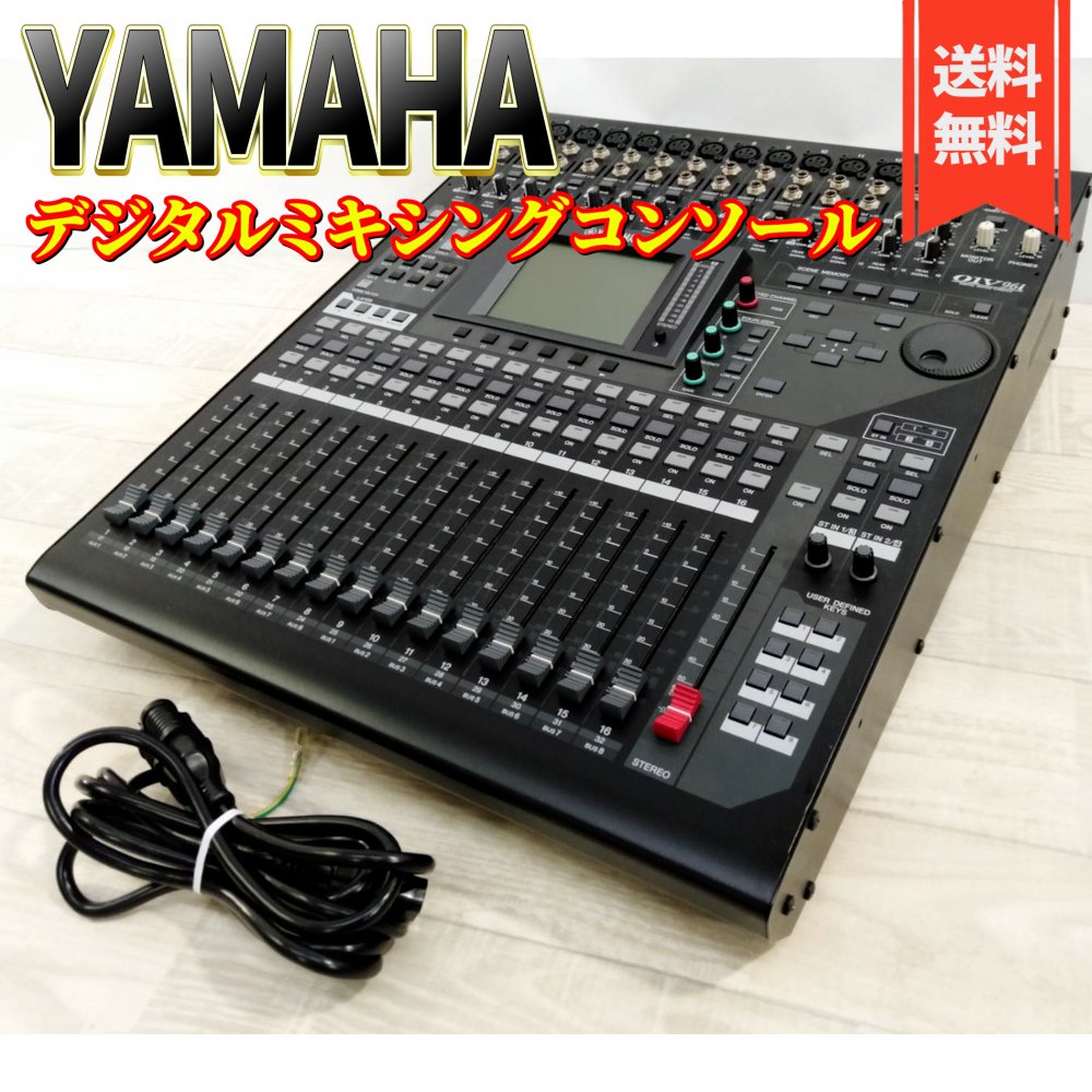 TOA トーア　ミキシングコンソール Yahoo!オークション - TOA 東亜 RX-3 サウンド ミキシング