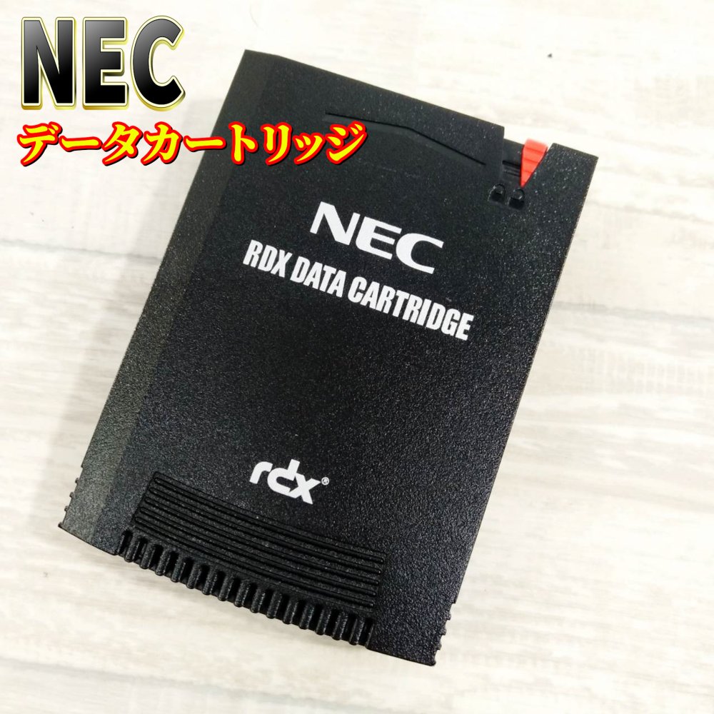 【美品】NEC N8153-03 RDXデータカートリッジ(1TB) ① 格安 NEC RDX データカートリッジ 1TB N8153-03 （ディスク