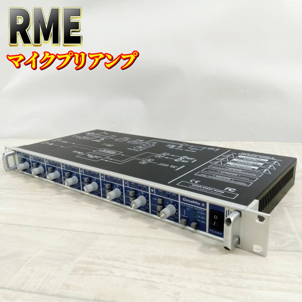 楽天市場】《中古品》 マイクプリアンプ マルチ フォーマット I