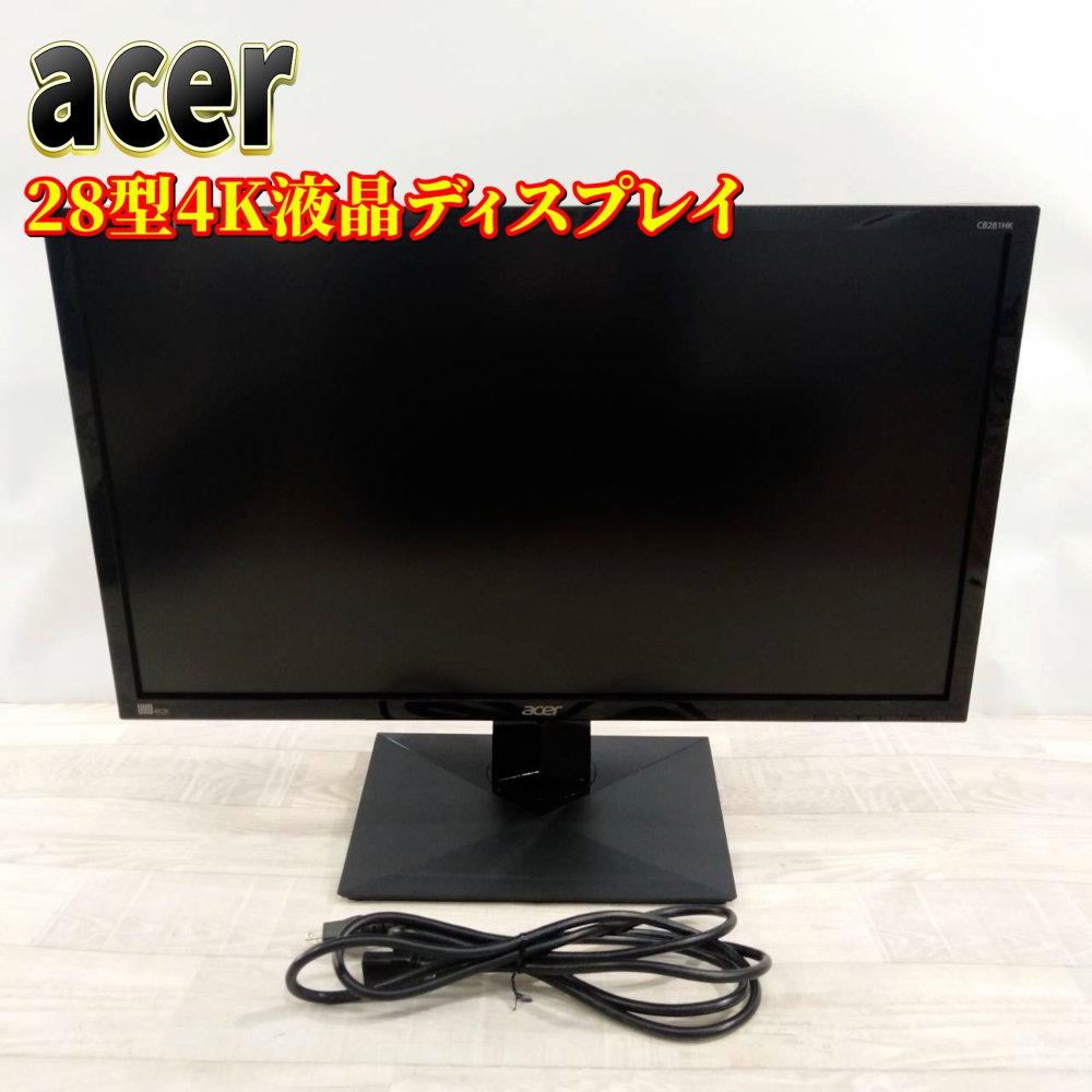 ディスプレイ Acer K242HL 24 LED LCD 1080p Full HD Monitor (Mercury Free) by Acer qqffhab Amazon.co.jp: Acer K242HL 24 LED LCD 1080p Full HD Monitor