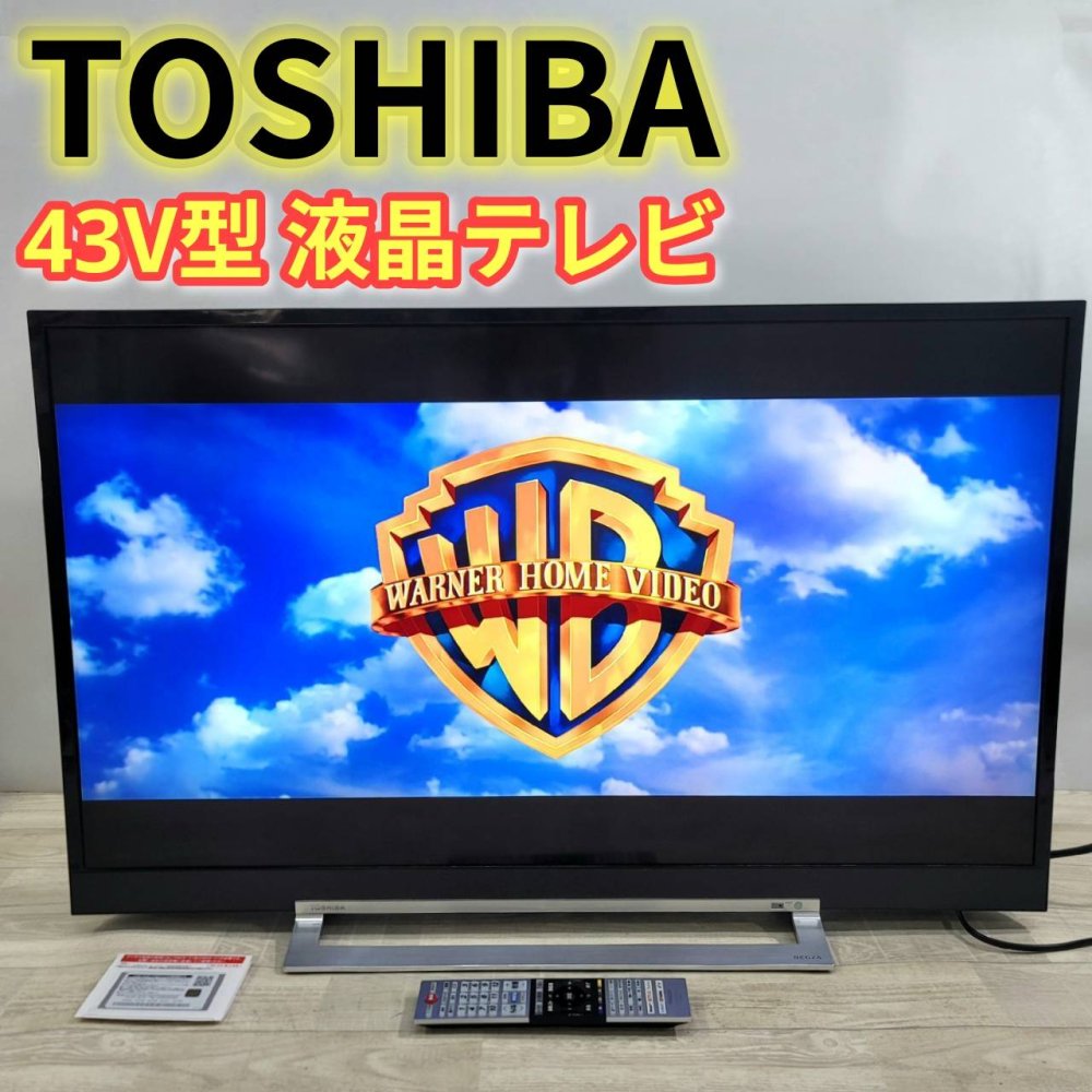 楽天市場】【中古】 東芝 43V型 液晶テレビ レグザ 43Z730X 4K