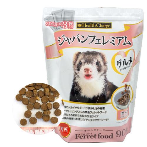 愛くるしげ判子まとめ