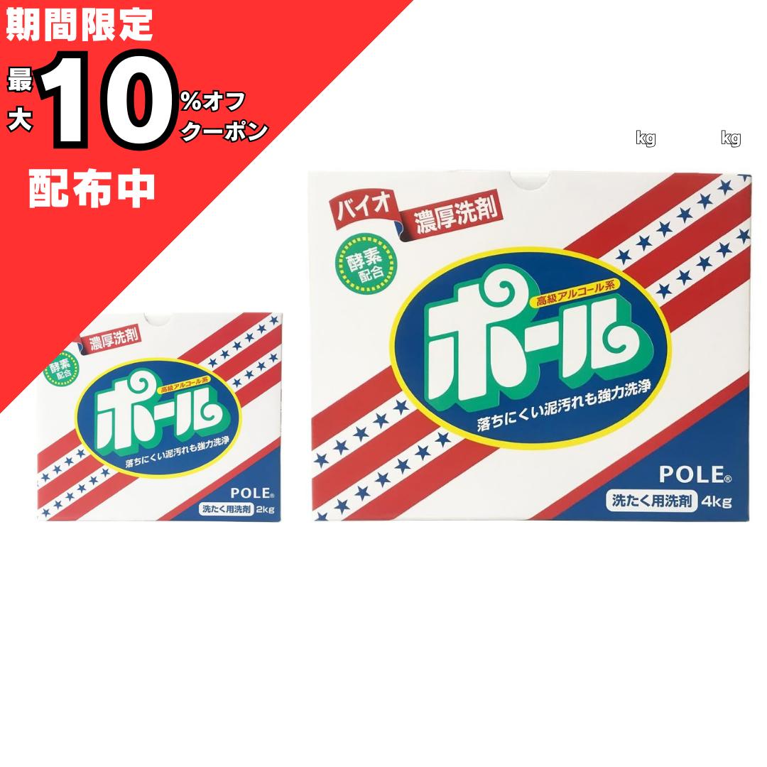 愛くるしい消印まとめ
