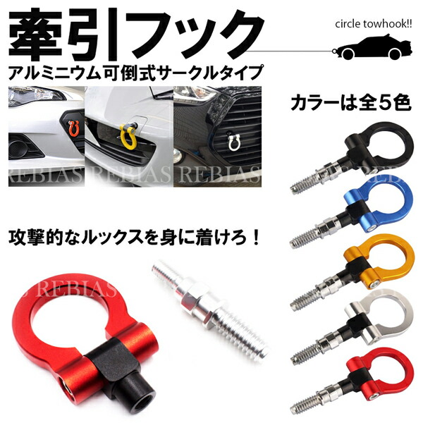 楽天市場】【メール便対応可能】 タービン エアコン カバー 風速連動 ターボ 芳香剤 回転 ファン 内装 : リヴァイアス 楽天市場店