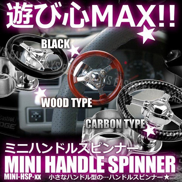 楽天市場】【メール便対応可能】６速 シフトレバーキーホルダー キーチェーン レプリカ ミニサイズ : リヴァイアス 楽天市場店