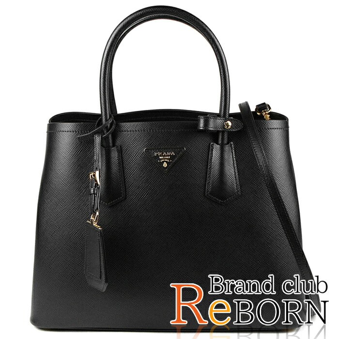 prada cuir double tote