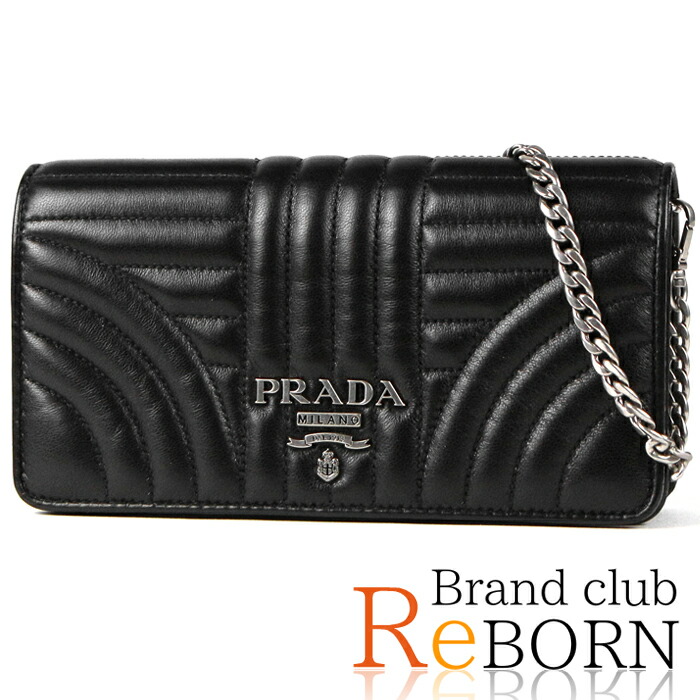 Brand Club Reborn Prada Prada Diagram Mini Chain Shoulder Bag