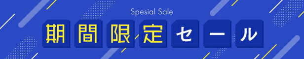 楽天市場】【新品】ルイ ヴィトン ビジューサック マイクロ ...
