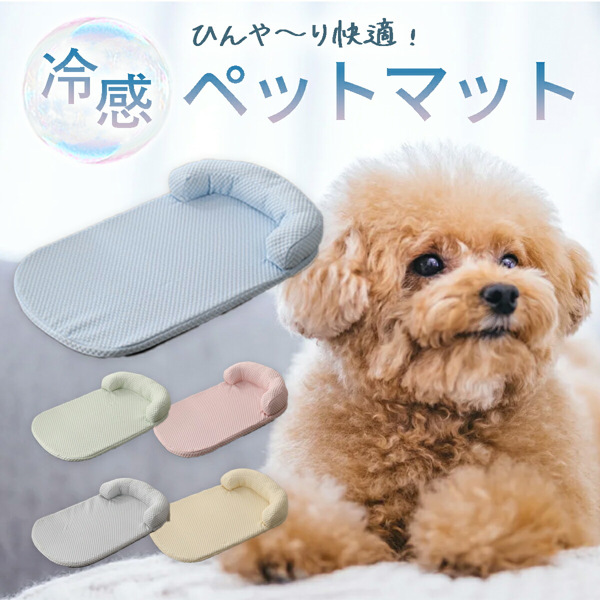 ちぃママ のROOM - 欲しい! に出会える。