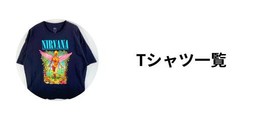 楽天市場】古着 80's/80年代 ヴィンテージ ブルックスブラザーズ