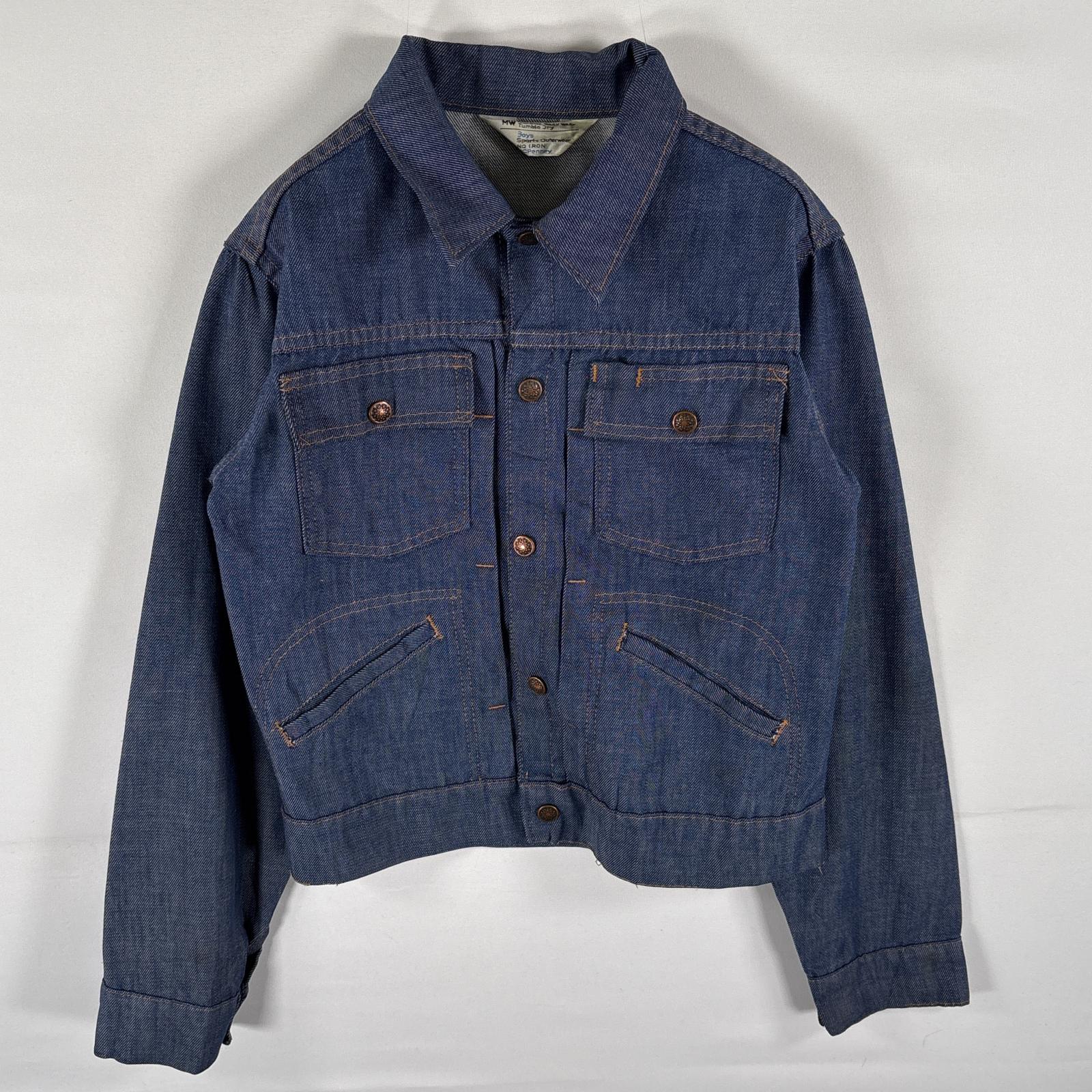 70s USA古着 JCペニー トラックジャケット ジャージ vintage 70s USA古着 JCペニー トラックジャケット ジャージ vintage