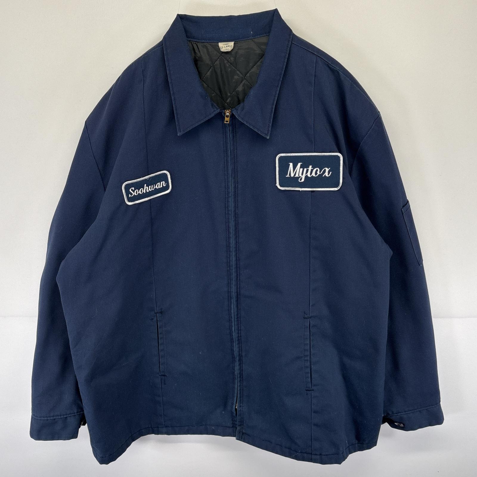 楽天市場】スナップオン Snap-on 中綿入り ダック地ワークジャケット