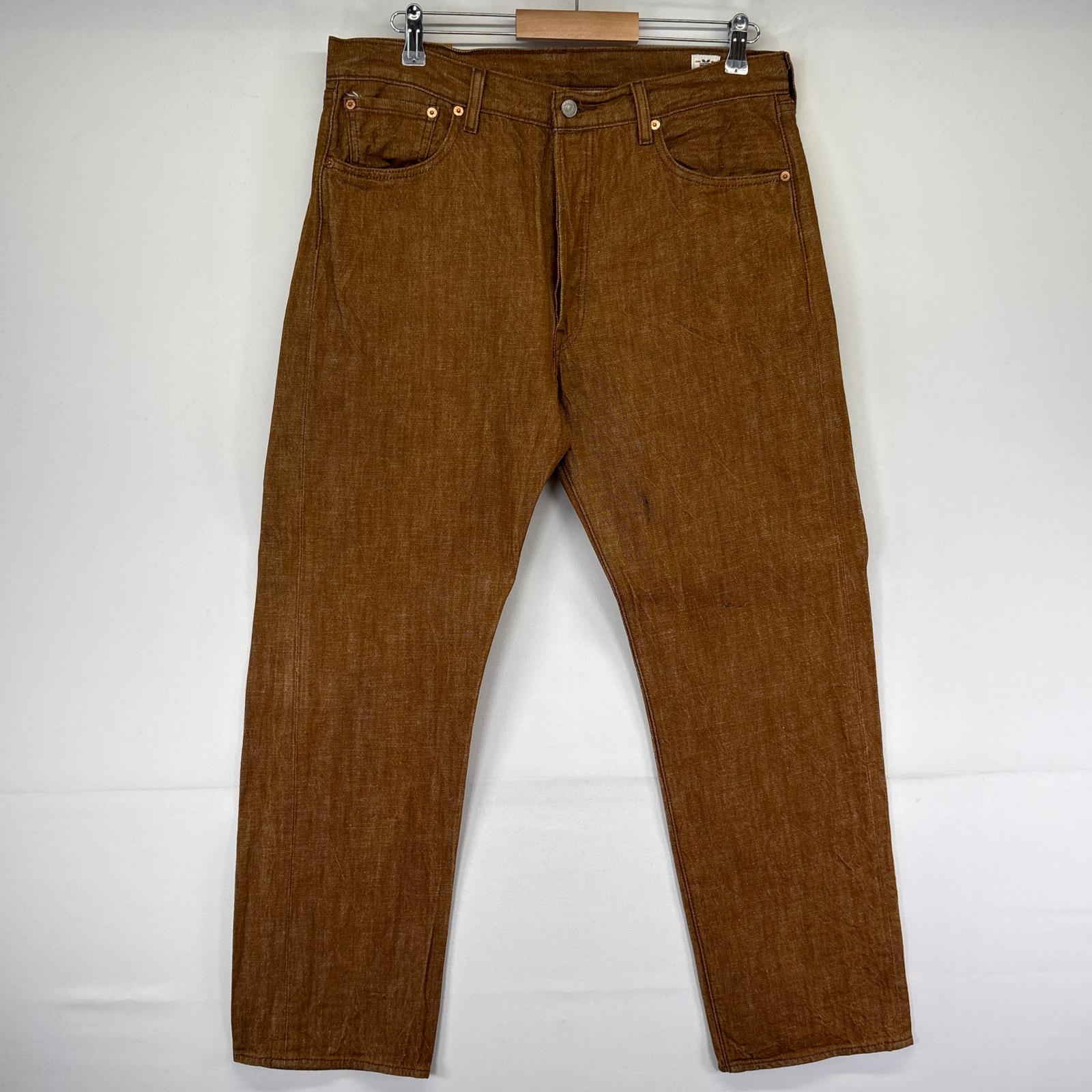 楽天市場】Levi's リーバイス 501 ストレート デニムパンツ