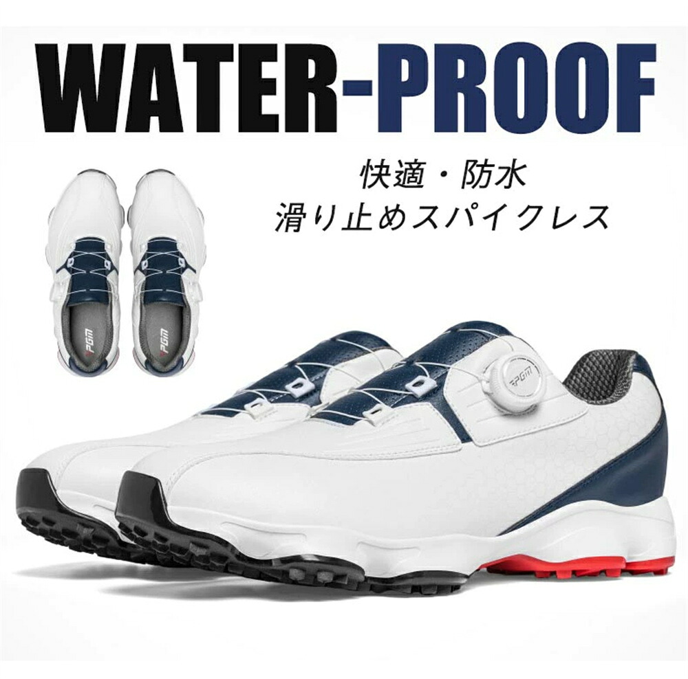 PGM正規格品 ゴルフシューズ 春夏秋 メンズ スパイクレス ボア XZ360 BOA 24.5-27.5CM ゴルフスニーカー 練習 レザーシューズ 滑り止め 防水 黒色 白色 アウトドア マイクロファイバー|神田商社