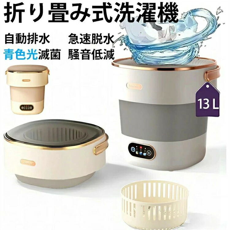 売れ筋 最短翌日お届け  【MQLZF2NC219】 限定デザイン