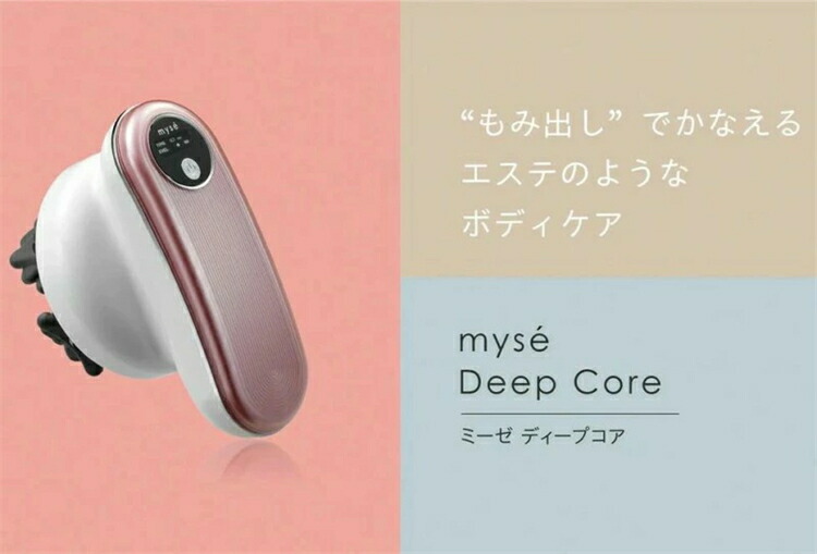 【SS継続期間50％OFF】振りまわす 機関 サクラ色 黒いこと｜上半身世話をする 人間の顔世話をする 巻き 雨合羽遣りかた お風呂 二の腕 土手っ腹 後押し 御居処 太股 ふくらはぎ 差し上げ物 差し上げ物 成人女性 成人男性