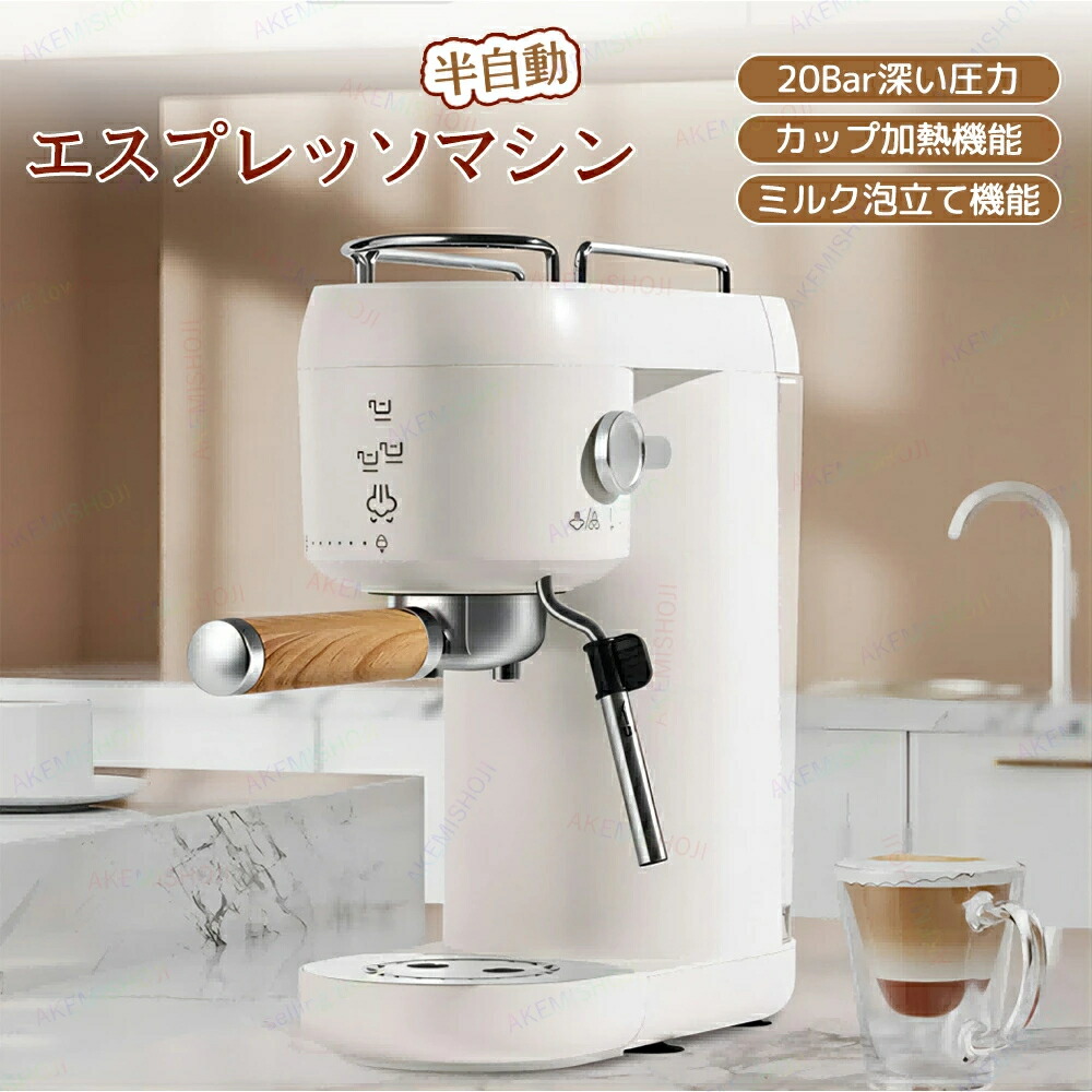 楽天市場】【ポイント3倍4日&5日】イリーIlly X7.1 iperEspresso