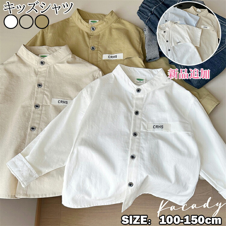 楽天市場】【定番継続/2024春夏】MOUN TEN.【マウンテン】organic no