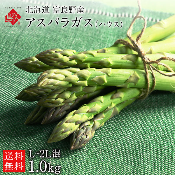 4位