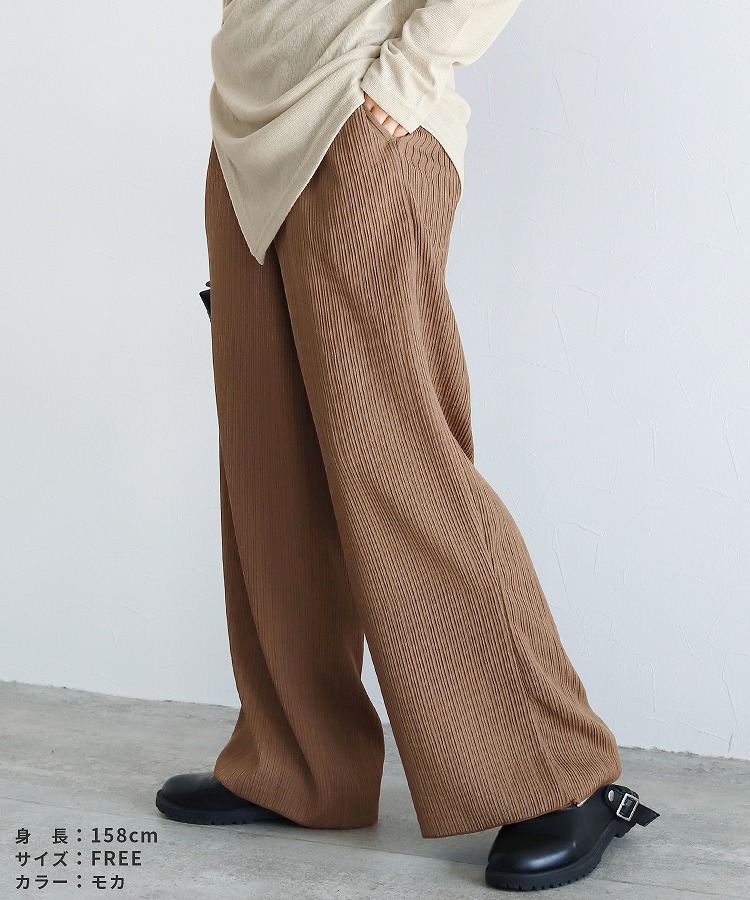 �����[�C�[�W�[���C�h�p���c