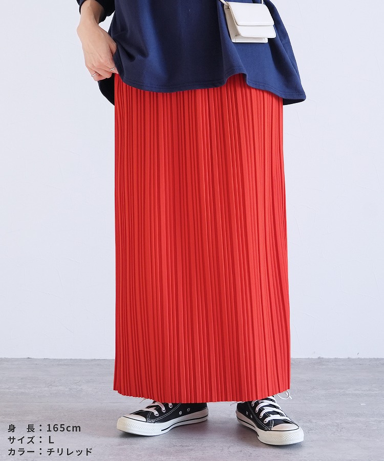 28日(土)0時開始！72時間限定】今だけ☆2,780円！「やみつき」シリーズ