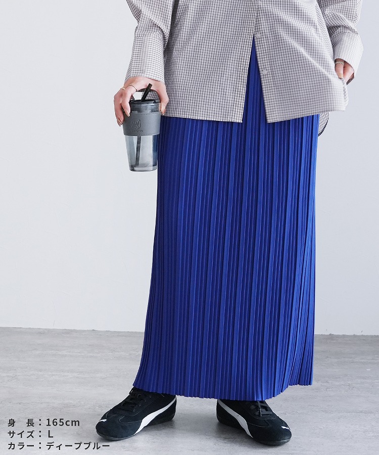 28日(土)0時開始！72時間限定】今だけ☆2,780円！「やみつき」シリーズ