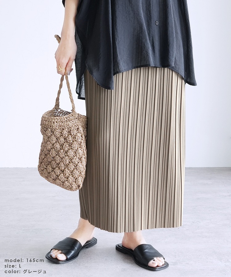 今だけクーポンで☆2,673円！【やみつきシリーズ】ランダムプリーツ