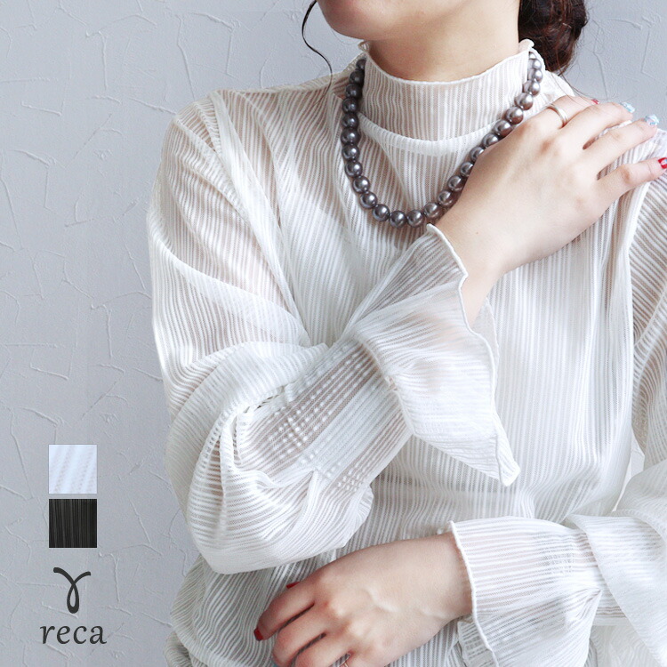 cen.made in Japan/ ハナビラカットソー