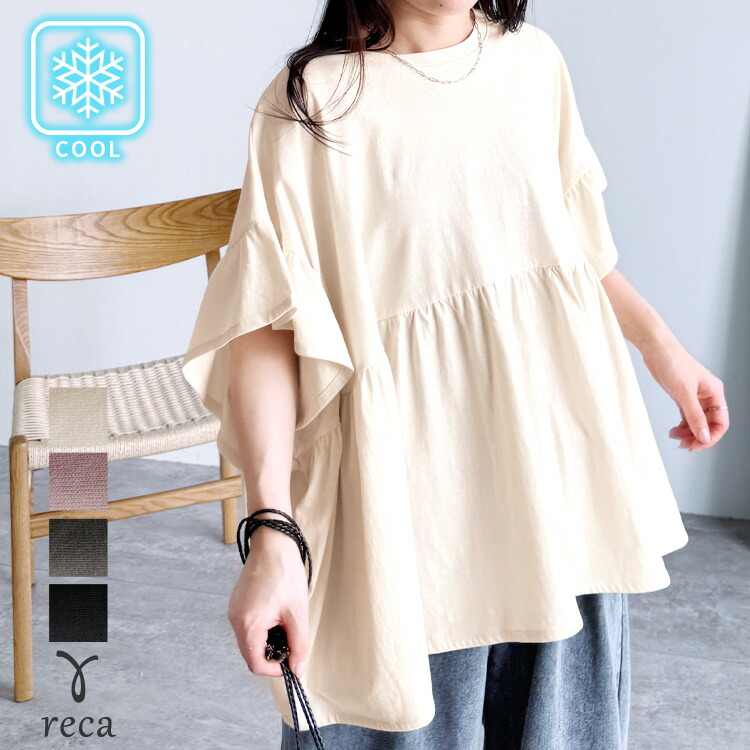 SALE／30%OFF】CELFORD エコファーコンビブルゾン セルフォード