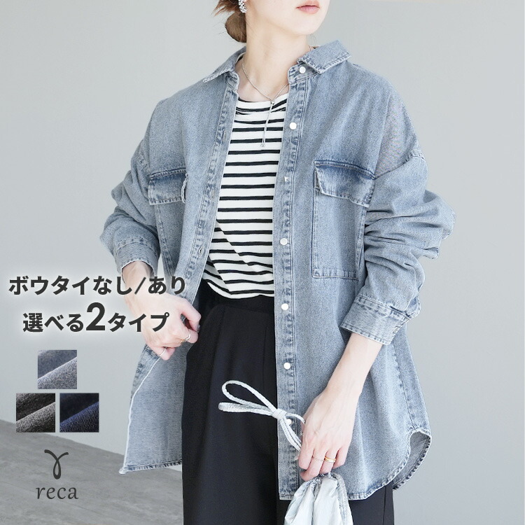 限定！2BUY15%OFFクーポンで3383円】チベットラムフェイクファー