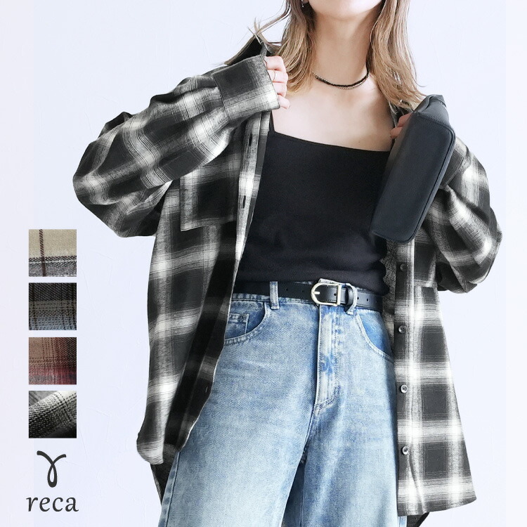 UNITED ARROWS　ペプラム フリルスリーブジャカードニットベスト UNITED ARROWS（ユナイテッドアローズ）の「ペプラム フリル