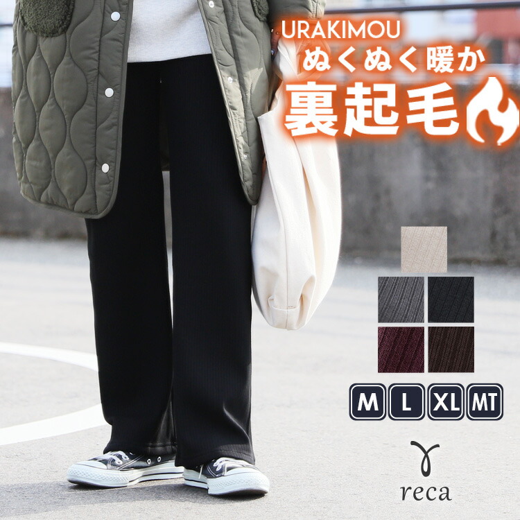 未使用FRAMeWORK♦︎長袖 トレーナー セントラルショートSWEAT 綿♦︎Ｆ SALE／30%OFF】FRAMeWORK セントラルショートSWEAT フレームワーク