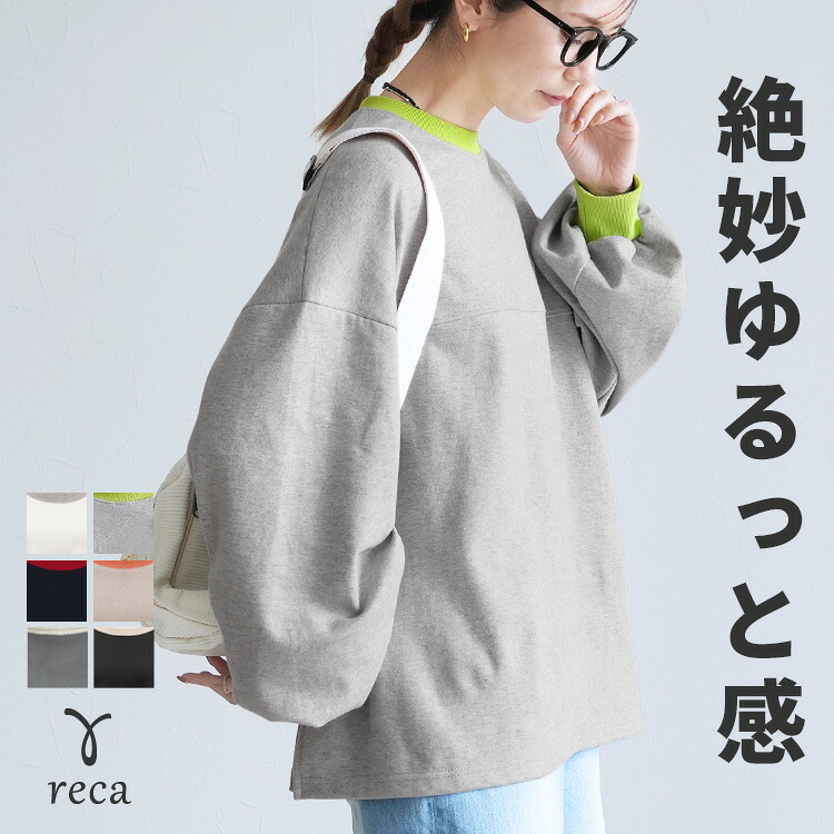 SALE／50%OFF】UNITED ARROWS W パールモチーフ Vノーカラー