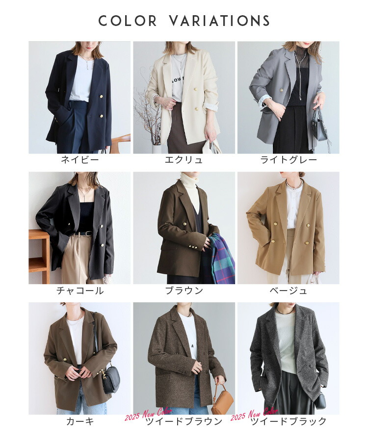 ツイル/ツイードテーラードジャケット(zn31370) レディース アウター